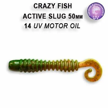 Crazy Fish Active Slug 2 5cm barva 14 motor oil Kup Teď