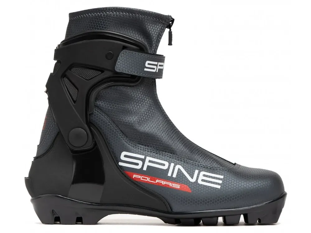 Novinka SPINE RS Polaris vel. 37