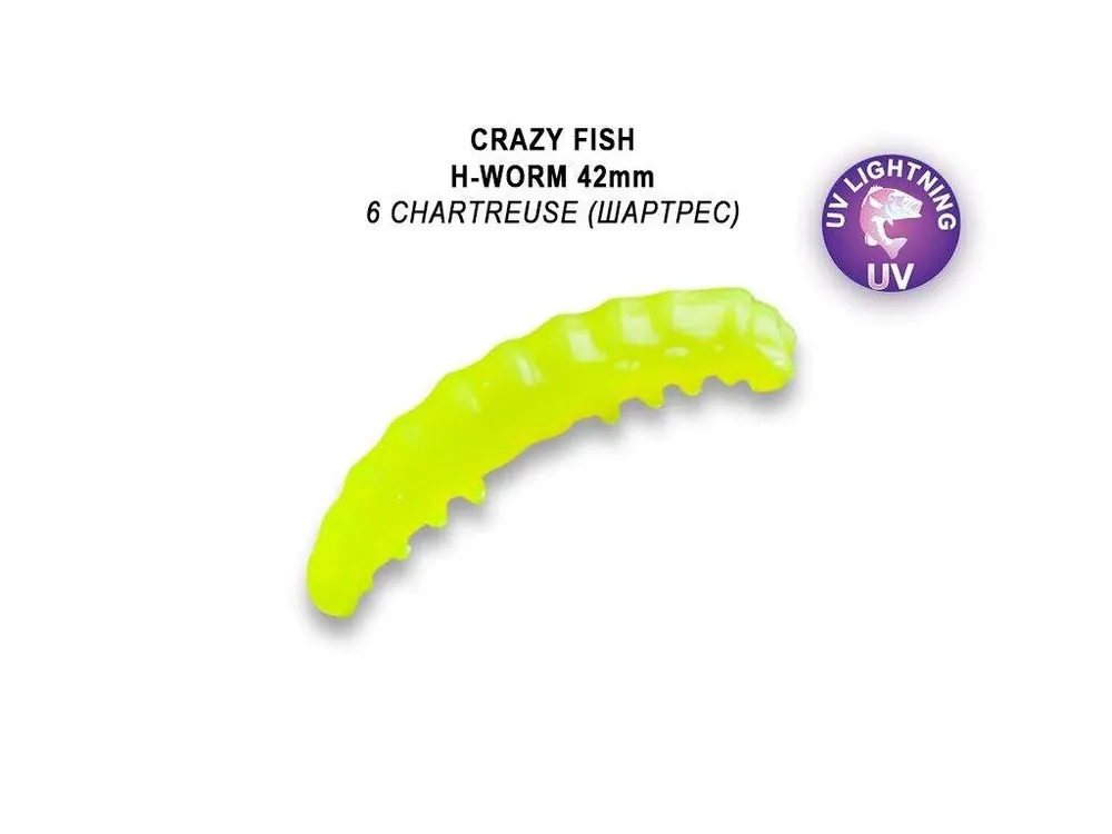 Nejlepší Volba MF H- worm 42mm color 6 sýr, floating