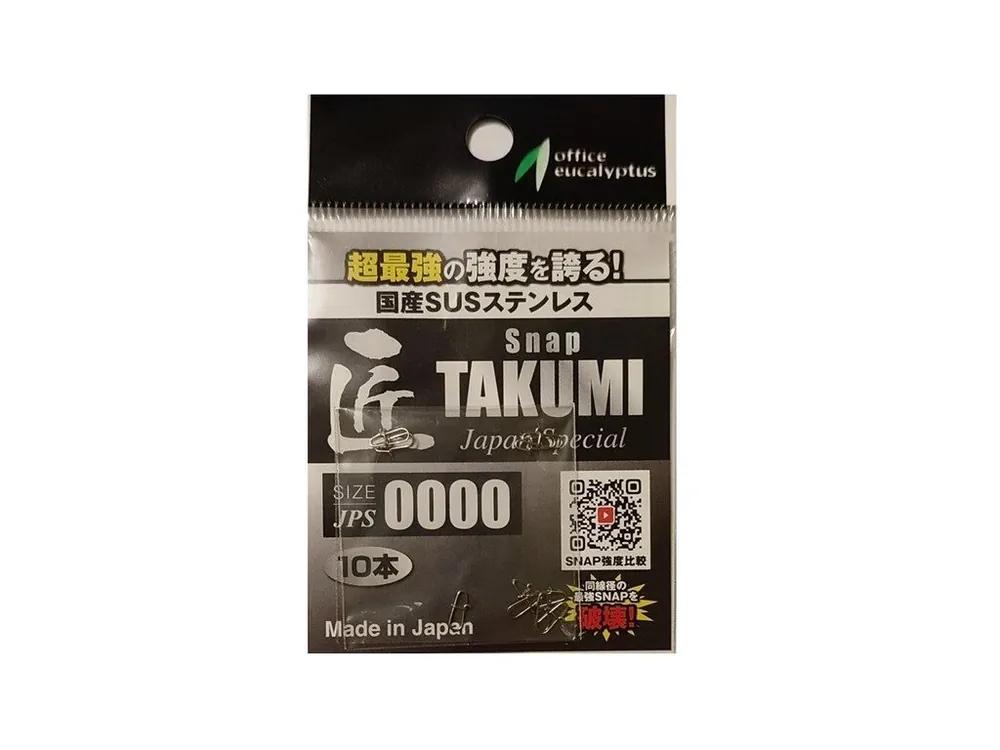 Krabinky Takumi Snap JPS 0000 10 ks Autentický