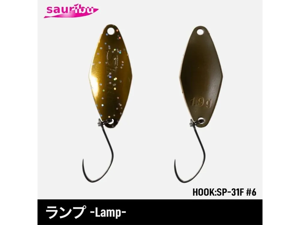 Vanfook Sauribu Shaath Lamp 1,9g Nejprodávanější