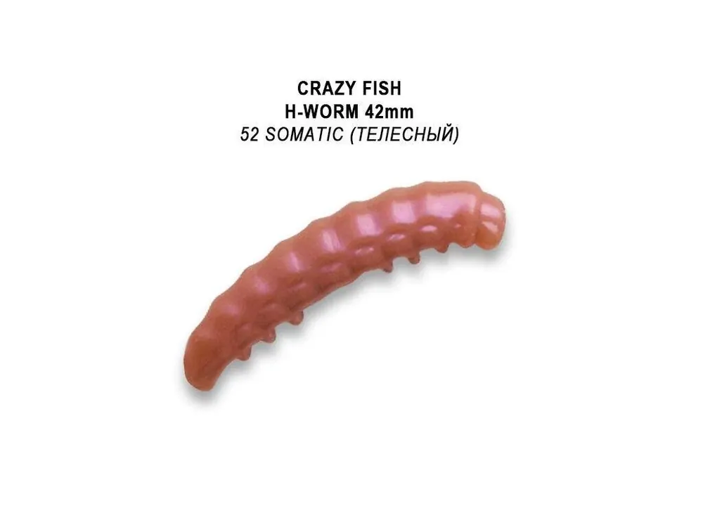 Přímo Od Výrobce MF H- worm 42mm color 52 sýr