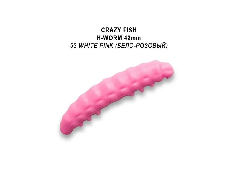 MF H- worm 42mm color 53 sýr Pouze Dnes