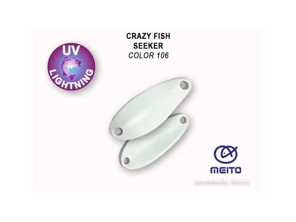 Must-Have Seeker 2,5g 106