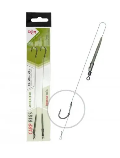 Carp Zoom Anti Eject Rig - 2 pcs / Size 4 Must-Have