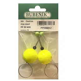 Objednat Nyní Bubeník - Číhátko pod prut 26mm, 2ks barva žlutá Výprodej
