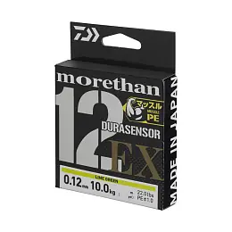 DAIWA - Šňůra MorethanDURASENSOR 12 BRAID EX+SI3 150m, Nízká Cena