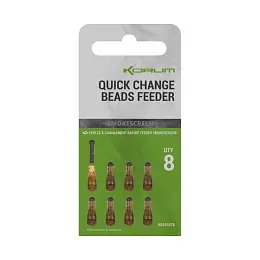 Expresní Doručení KORUM - Smokescreen Quick Change Beads Feeder, 8ks