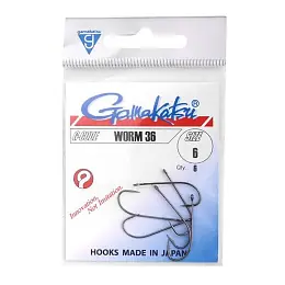 Gamakatsu Háčky Hook Worm 36 /0 (SPR) (Black) Novinka