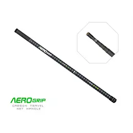 Horká Nabídka ZFISH Podběráková Tyč Aero Grip Travel 2.70m