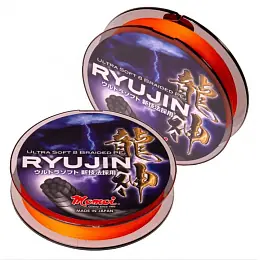 Cenová Bomba Momoi - Šňůra Ryujin 0,14mm / 11kg / 150m - Oranžová